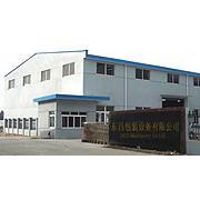 哈爾濱市東昌包裝設(shè)備有限公司